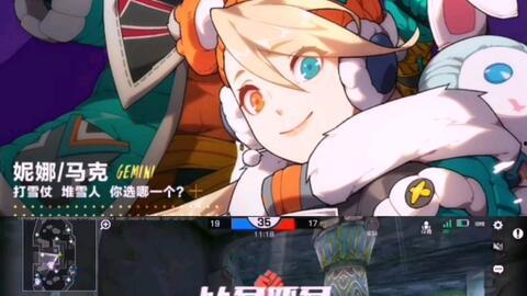 战兰直播间爆料最新消息