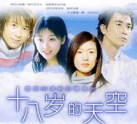 保剑锋爆料视频,视频内容深度解析